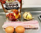 子供向け!ミートソース混ぜごはん作り方1写真