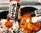 子供向け!ミートソース混ぜごはん作り方6写真