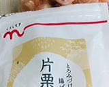 リカちゃん♡簡単★エビマヨ作り方3写真