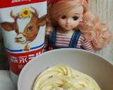 リカちゃん♡簡単★エビマヨ作り方15写真