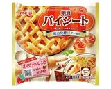ソーセージロール作り方2写真