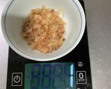 至高のそうめんつゆ作り方1写真