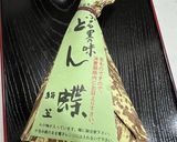 大阪人なら秒で解る白蒸しおこわ（とん蝶）作り方21写真