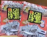 もやしとひじきのナムル作り方6写真