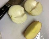 Ｅ香り的なスープカレー作り方1写真