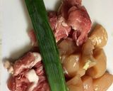 Ｅ香り的なスープカレー作り方2写真