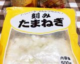 調味料3つのBBQソース挽き肉ライス作り方1写真