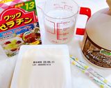 低糖質♡お豆腐ミルクプリン作り方1写真