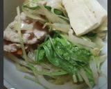 千切り野菜たっぷりの豚しゃぶ鍋作り方10写真