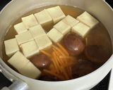 薄味のフキ入り高野豆腐の田舎煮作り方4写真