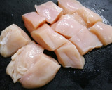 再現！いなげや　むね肉の鶏だし塩唐揚作り方1写真