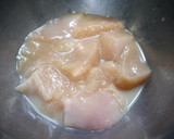 再現！いなげや　むね肉の鶏だし塩唐揚作り方2写真