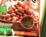 マルヤナギの蒸し小豆でなんちゃってあんこ作り方1写真