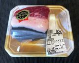 鯨のベーコン（ミンククジラの畝須）作り方1写真