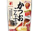タケノコとちくわのだし炒め作り方5写真