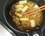 リメイクじゃない初回からのカレーうどん作り方6写真