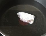 料亭の味【鯛のあら汁】作り方2写真