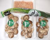しいたけの含め煮♪簡単漢方薬膳作り方1写真