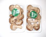 しいたけのつくだ煮♪簡単梅雨に漢方薬膳作り方1写真
