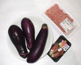みょうがナス味噌炒め♪簡単血流に漢方薬膳作り方1写真