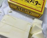 紅茶花伝のホットケーキ作り方3写真