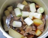 ご飯が進む!甘辛な牛スジ大根作り方5写真