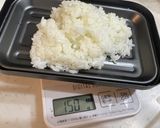 メスティンで腹持ち満点！大阪名物のおこわ作り方13写真