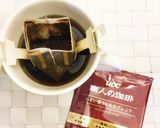 甘ーいなんちゃってカフェモカ♡作り方1写真