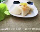 母の味♡カブの千枚漬け作り方10写真