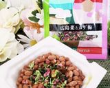 納豆にふりかけ！作り方28写真