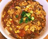 ハリッサとま玉カレーうどん作り方5写真