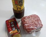 台湾風まぜそば＆追い飯作り方2写真