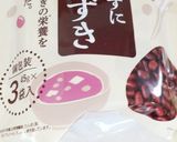 小豆ヨーグルト作り方3写真