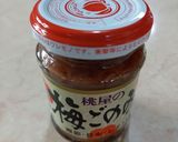 簡単☆鳥もも肉の梅だれ作り方7写真