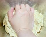 簡単！美味しい！ゴマ油入りのピザ生地作り方7写真