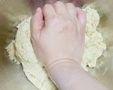 簡単！美味しい！ゴマ油入りのピザ生地作り方8写真