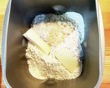 ＨＢにお任せ！さつまいも★ゴロゴロ食パン作り方3写真