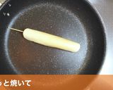 パンケーキミックスで作る揚げないハットグ作り方7写真