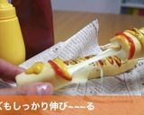 パンケーキミックスで作る揚げないハットグ作り方8写真