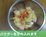 業務スーパーのグリーンカレーヌードル作り方4写真