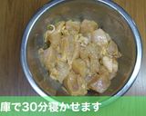 業務スーパーのグリーンカレーヌードル作り方5写真