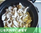 業務スーパーのグリーンカレーヌードル作り方7写真