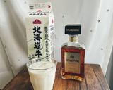アマレットベース☆アマレットミルク作り方2写真