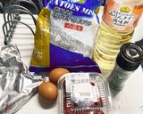 ずぼらスパニッシュオムレツ作り方1写真
