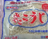 素粒水 天日干し塩で作ったミネラル塩麹作り方4写真