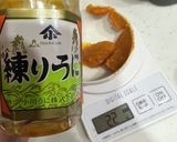 メスティンで作る　雲丹バター飯作り方10写真