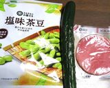 冷凍枝豆ときゅうりのお財布おたすけサラダ作り方1写真