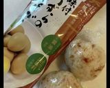 ごま油香る♪やみつきかつお節おにぎり♫作り方7写真