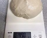紫芋＆あんこ★ねじりパン作り方2写真