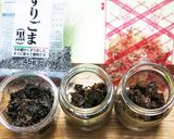 食がすすむ 爽やか山椒の葉の佃煮作り方5写真